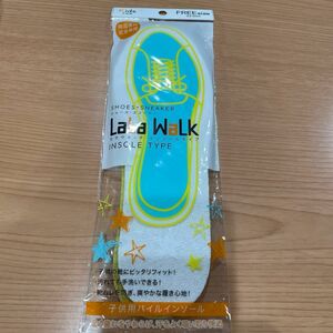 ララウォーク　子供用パイルインソール