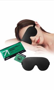 アイマスク 睡眠用 遮光 通気性 圧迫感なし 眼罩 快眠グッズ 目隠し 3D立体 アイマスク 超軽量 洗濯可能 自由調整