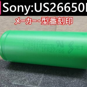 【4本セット】SONY製高出力Lifepo4 US26650FT リン酸鉄リチウムイオンバッテリー 送料一律198円の画像4