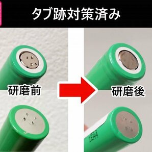 【送料無料 4本】UPN18650 実測2500mah以上 18650リチウムイオン電池の画像5