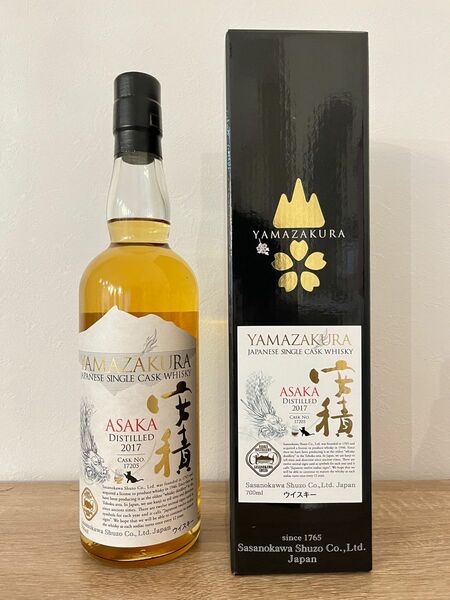 SINGLE CASK WHISKY安積 2024年辰ラベル