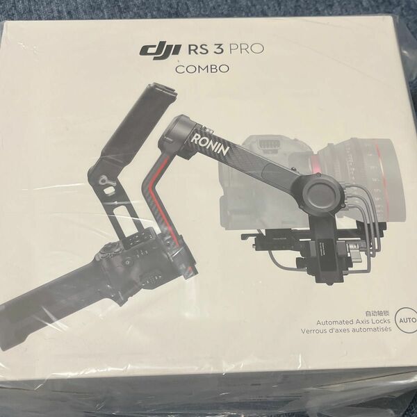 新品 未使用 今だけ特価 DJI RS3 PRO COMBO プロコンボ ジンバル スタビ カメラ ドローン スタビライザー RS