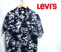 ☆シンプルでかっこいい！！　☆Levi's　☆リーバイス　☆アロハシャツ　☆カジュアルシャツ　☆半袖　☆ブラック　☆メンズ　☆M_画像1