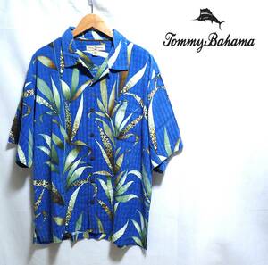 ☆Tommy Bahama　☆トミーバハマ　☆シルク100％　☆ボタニカル柄　☆アロハシャツ　☆ココナッツボタン　☆ブルー系　☆メンズ　☆L 