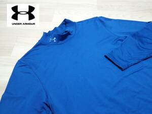 ☆UNDER ARMOUR　☆アンダーアーマー　☆スポーツ　☆ゴルフウエア　☆インナーウエア　☆モックネックプルオーバー　☆ブルー系　☆M