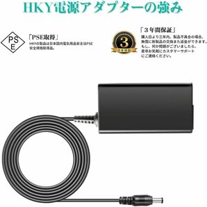 HKY 15V 4A ACアダプター 交換用充電器 対応 FlashFish ポータブル電源 E200 EA200 EA150 Pの画像3
