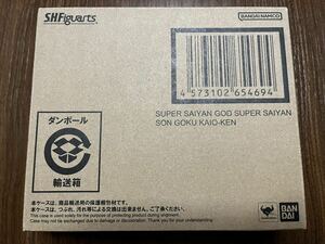 S.H.Figuarts スーパーサイヤ人ゴッド スーパーサイヤ人 孫悟空 界王拳　未開封品　Vジャンプ30周年　ドラゴンボール超