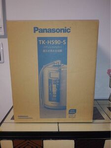 TK-HS90-S 還元水素水生成器 Panasonic