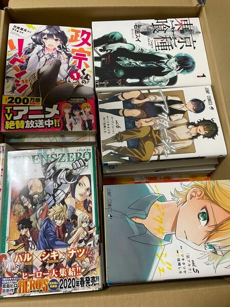 漫画セット　商品詳細に作品名、冊数記載