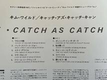 LP 帯付 見本盤 非売品 白ラベル 日本盤 国内盤 アルバム レコード Kim Wilde / Catch As Catch Can ERS-91074 キム ワイルド/キャッチ 〜_画像6