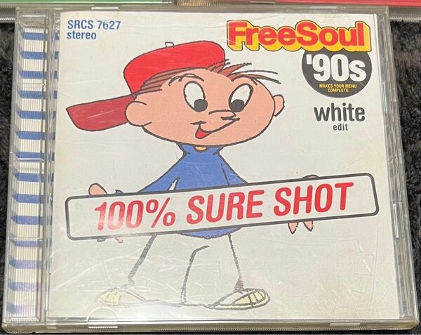 Free Soul '90s White Edit