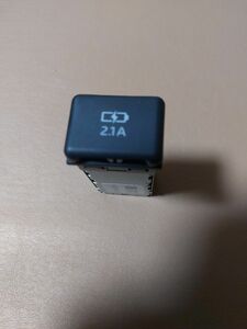 新車外しusb ソケット2A