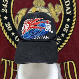 沖縄 米軍放出品 JAPAN KYOTO 神風 帽子 キャップ アウトドア キャンプ スポーツ トレーニング サイズ調整可能 (管理番号UV71)