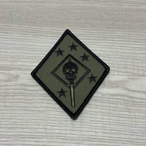 沖縄 米軍放出品 米海兵隊 US MARINES MARSOC　ワッペン 刺繍 ベルクロ (管理番号G141)