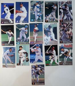 ** Calbee 1997 regular 16 pieces set **