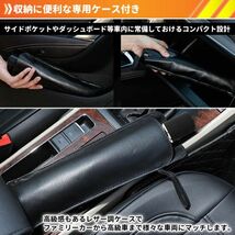 サンシェード 車 パラソル 折りたたみ 傘 タイプ 型 ドラレコ対応 軽自動車 ミニバン 日除け フロントガラス カバー カーシェード 運転席_画像4