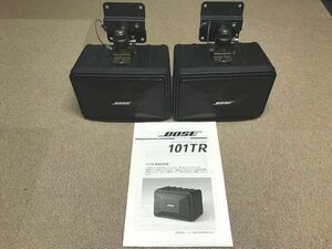 BOSE　101TR スピーカー ＋ GCW－３ ブラケット　セット　ボーズ　中古　作動品　取説付き　そこそこ美品