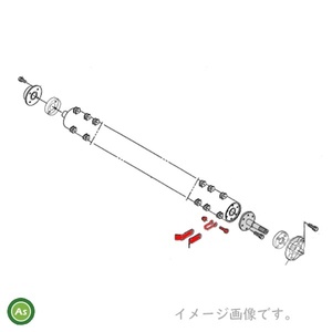 IHIスター 純正爪 フレールモア用 フレール爪Y (直刃) 80枚 ＋ シャックルボルト 40組