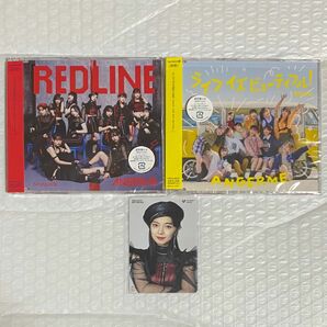 アンジュルム CD2形態セット 「RED LINE/ライフ イズ ビューティフル！」 上國料萌衣トレカ付き