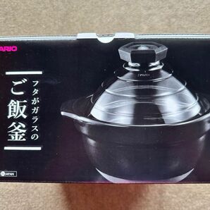 新品未使用 ハリオ HARIO GNR-200-B ブラック 2〜3号 土鍋 炊飯器