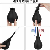 ブラック Generic 浣腸器 アナル洗い 280ml 手動ポンプ式 浣 腸器 逆流防止 男女兼用 洗浄器具 ローションなし ブ_画像5