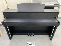 YAMAHA CLP-675B ヤマハ クラビノーバ 木製鍵盤 電子ピアノ 【2018年製】_画像3