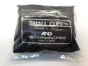 [A-2] A&D SMALL CUFF 15-22cm unused 