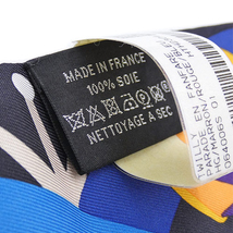極美品 エルメス スカーフ HERMES シルク ツイリー PARADE EN FANFARE マルチカラー レディース 064006S OJ10116_画像5