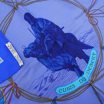 エルメス スカーフ HERMES カレ90 シルク CUIRS DU DESERT 砂漠の革飾り ラクダ ブルー レディース OJ10237_画像6