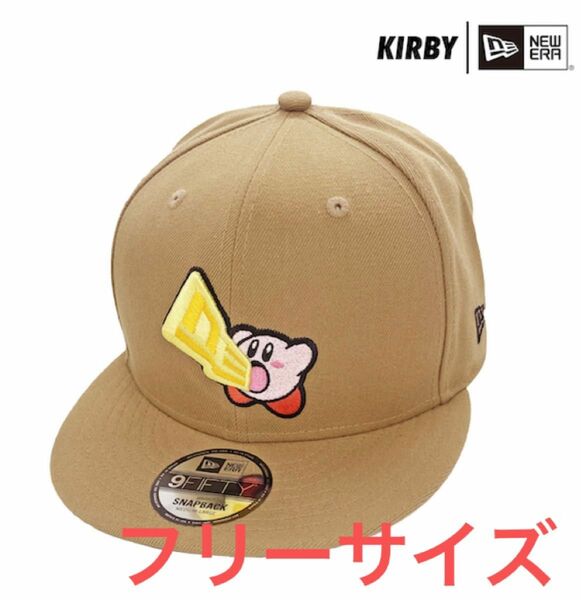 新品　未使用　カービィ ニューエラ KIRBY NEW ERA コラボキャップ 9FIFTY