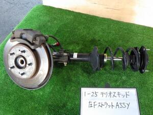 テリオスキッド TA-J111G 右FストラットASSY EF-DEM S07 48510-87420-000