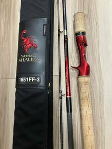 SHIMANO ワールドシャウラ 1651FF-3