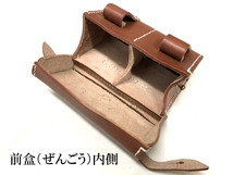旧日本陸軍 三八式弾薬盒　三十年式銃剣剣差+三十年式銃剣+油缶セット _画像7