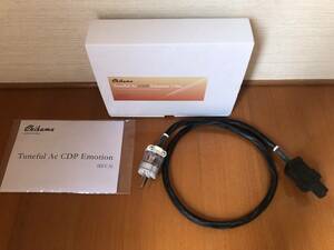 Chikuma TUNEFUL AC CDP EMOTION power supply cable 1.0m original box, owner manual attaching .
