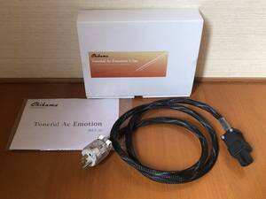 Chikuma TUNEFUL AC EMOTION power supply cable 1.5m original box, owner manual attaching .