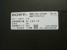 SONY BRAVIA 22型 液晶テレビ KDL-22CX400 2011年製 USED_画像4