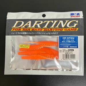 ☆新品未開封☆　ダイワ　DAIWA　DRスティック 3.5インチ 6pcs　ソフトワーム　#サーベルオレンジ