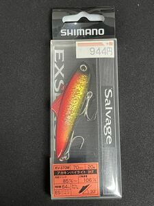 ☆新品未開封☆　シマノ　EXSENCE Salvage 70ES　アカキンハイライト 31T　エクスセンス サルベージ 70ES　SHIMANO