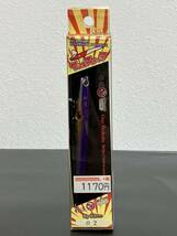 ☆新品未開封☆　Ja-do 邪道　Yaruki Stick 93 ヤルキスティック93　93mm／8g 「02：ホロイワシ」_画像1