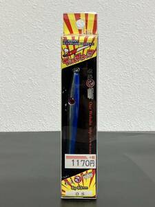 ☆新品未開封☆　Ja-do 邪道　Yaruki Stick 93 ヤルキスティック93　93mm／8g 「08：ブルーブルー」