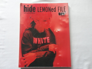 UVスペシャル『hide with Spread Beaver LEMONed FILE』　平成１２年　ソニー・マガジンズ