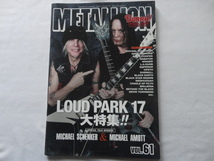 『METALLION VOL.61　「LOUD PARK 17」大特集！！』　平成２９年　シンコーミュージック・エンタテイメント_画像1