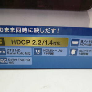 SANWA サンワサプライ 4K/60Hz・HDR対応HDMI分配器(4分配) VGA-HDRSP4 未開封の画像6