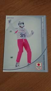岡部孝信 2024 EPOCH 冬季オリンピック チームジャパン オフィシャルトレーディングカード レギュラー 01 スキージャンプ