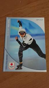 髙木美帆 2024 EPOCH 冬季オリンピック チームジャパン オフィシャルカード レギュラー 30 スピードスケート
