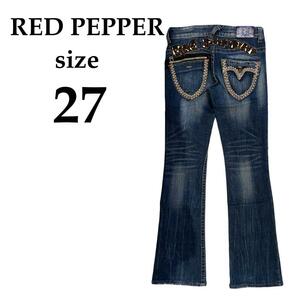 RED PEPPER レッドペッパー　レディース　デニム　ブーツカット27インチ