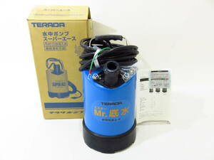 n4860k [ unused * present condition goods ] TERADA Terada pump factory submerged pump super Ace S-500LN [098-000100]