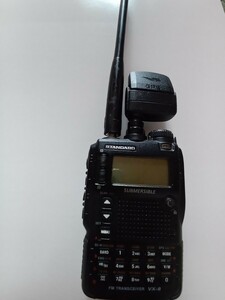  Yaesu VX8