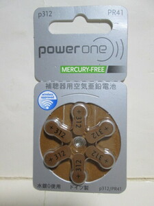 ★補聴器用空気亜鉛電池★パワーワン★power one★PR41(p312)★1.4v★1パック(6個)★ドイツ製★水銀0使用★使用推奨期限2026年2月★