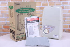 レトロ! ツインバード ふとん乾燥機 ソフトモアST QUILT DRYER FD-4121 中古保管品■(F8957)